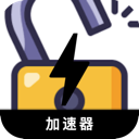 破解版便宜机场VPN